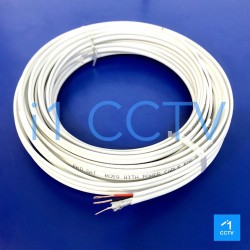 Kabel CCTV PHILSAT...